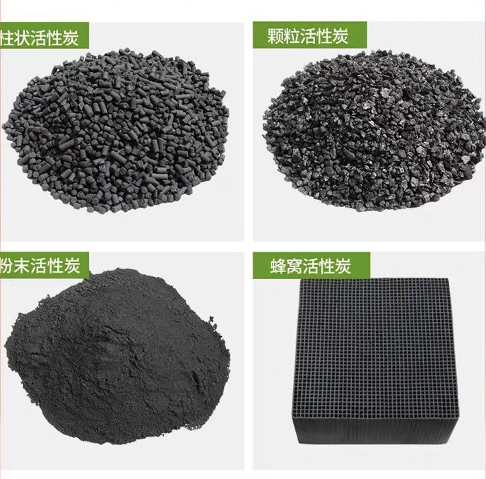 椰殼活性炭水處理應(yīng)用到六大行業(yè)
